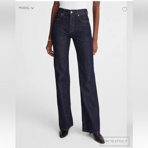 NWOT Madewell The Vintage Flare Jean
